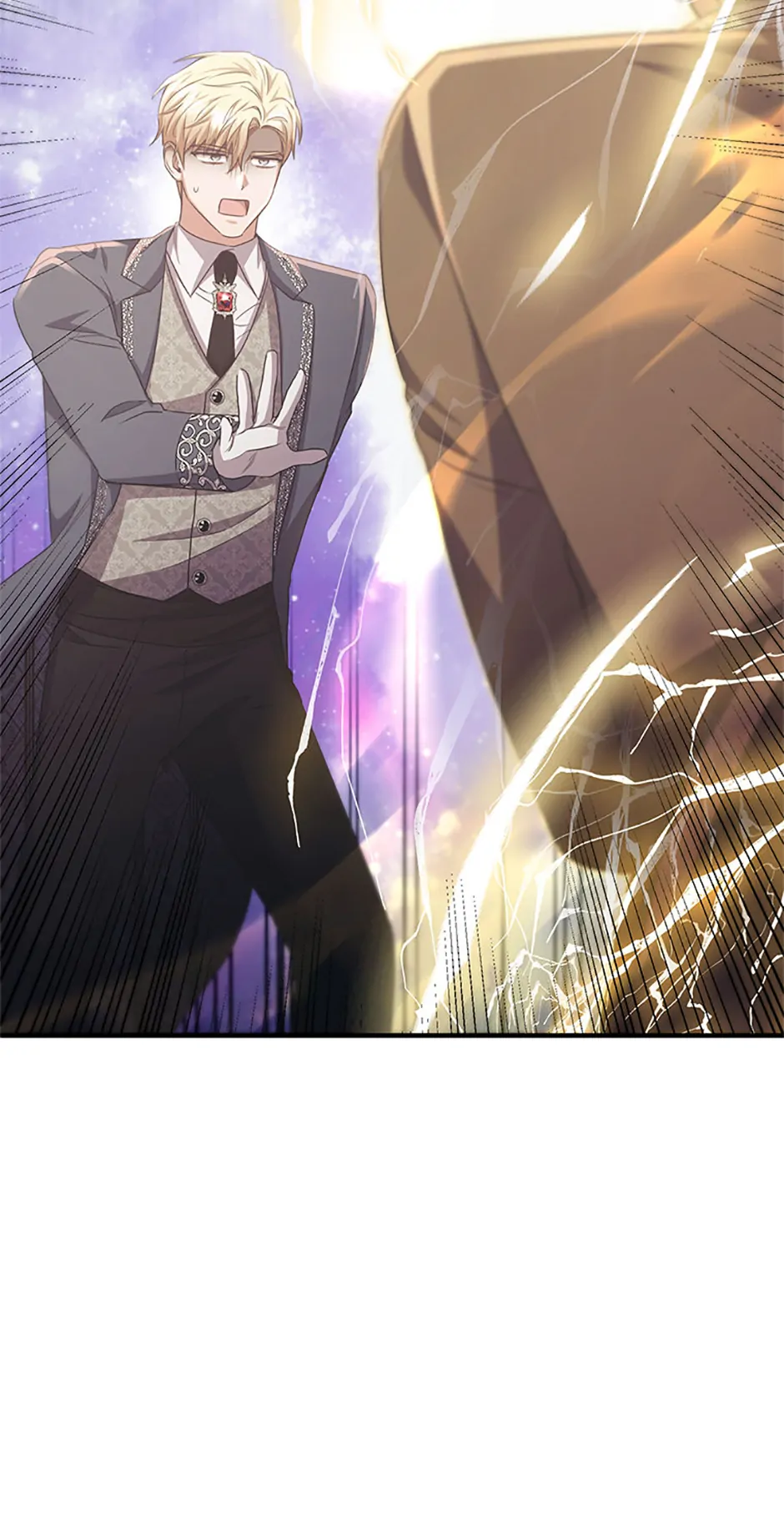 The Marquess's Favorite Chapter 83 - page 72