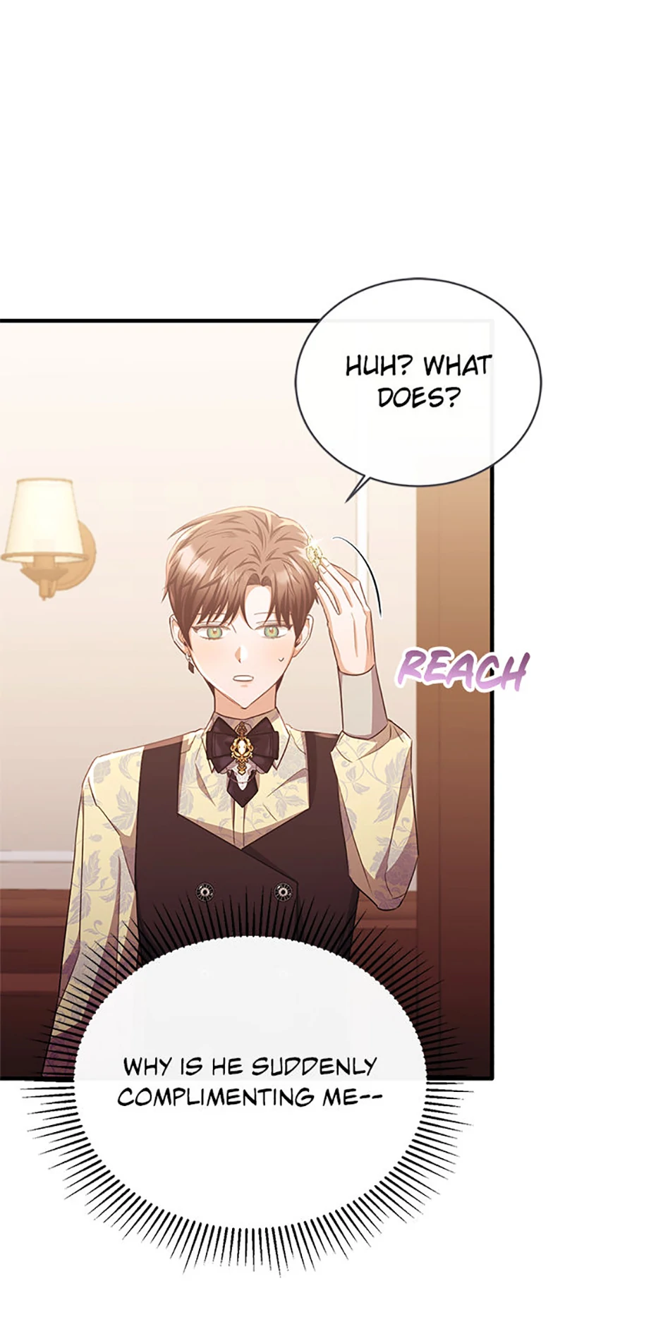 The Marquess's Favorite Chapter 83 - page 8