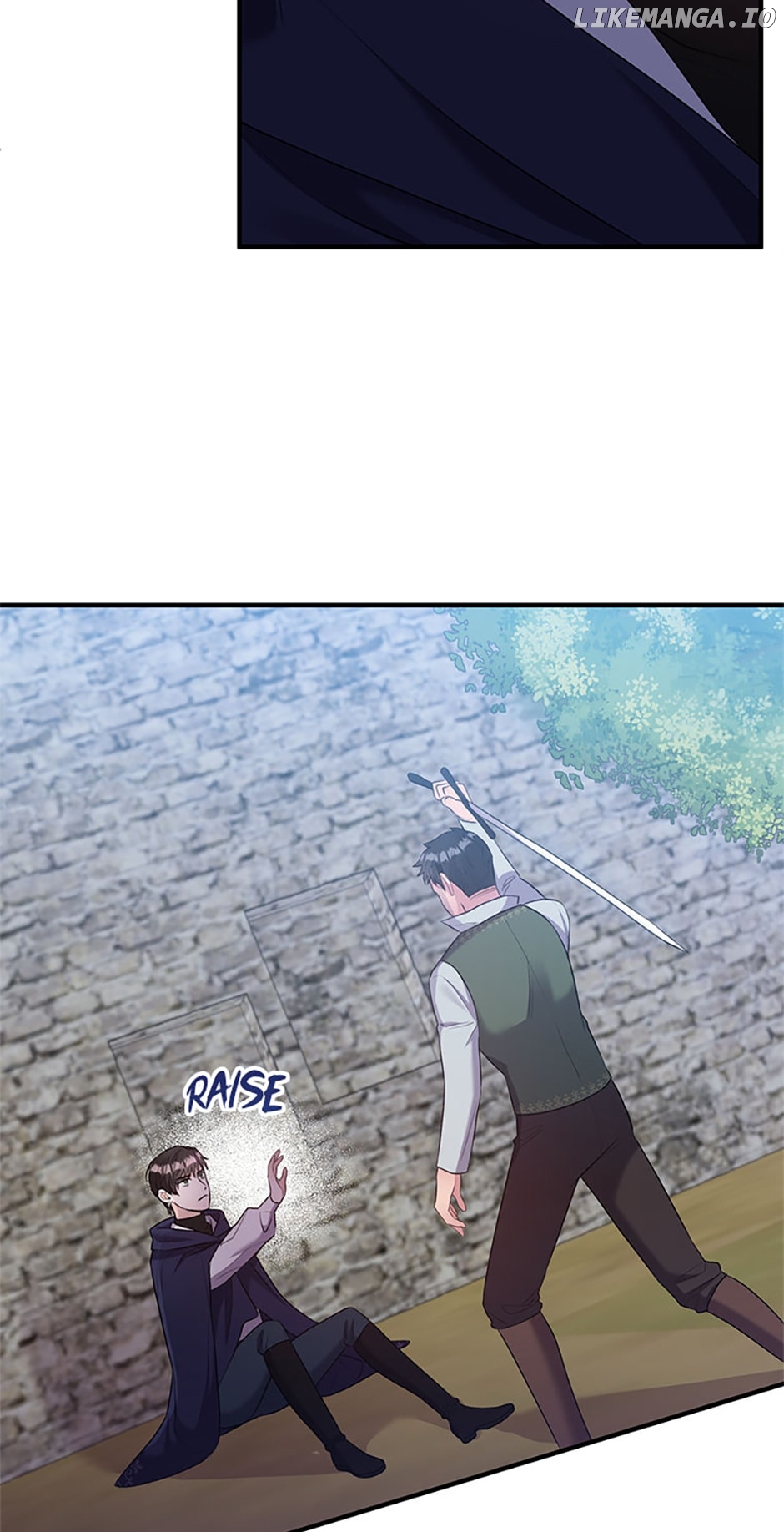 The Marquess's Favorite Chapter 7 - page 41