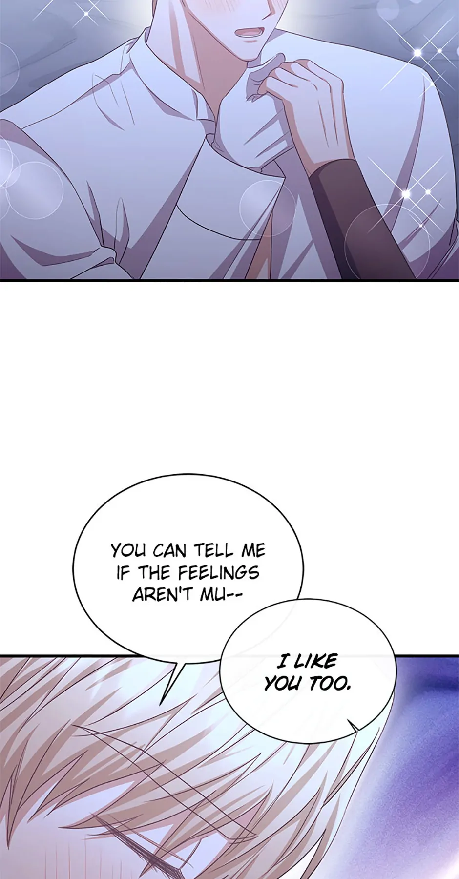 The Marquess's Favorite Chapter 80 - page 13