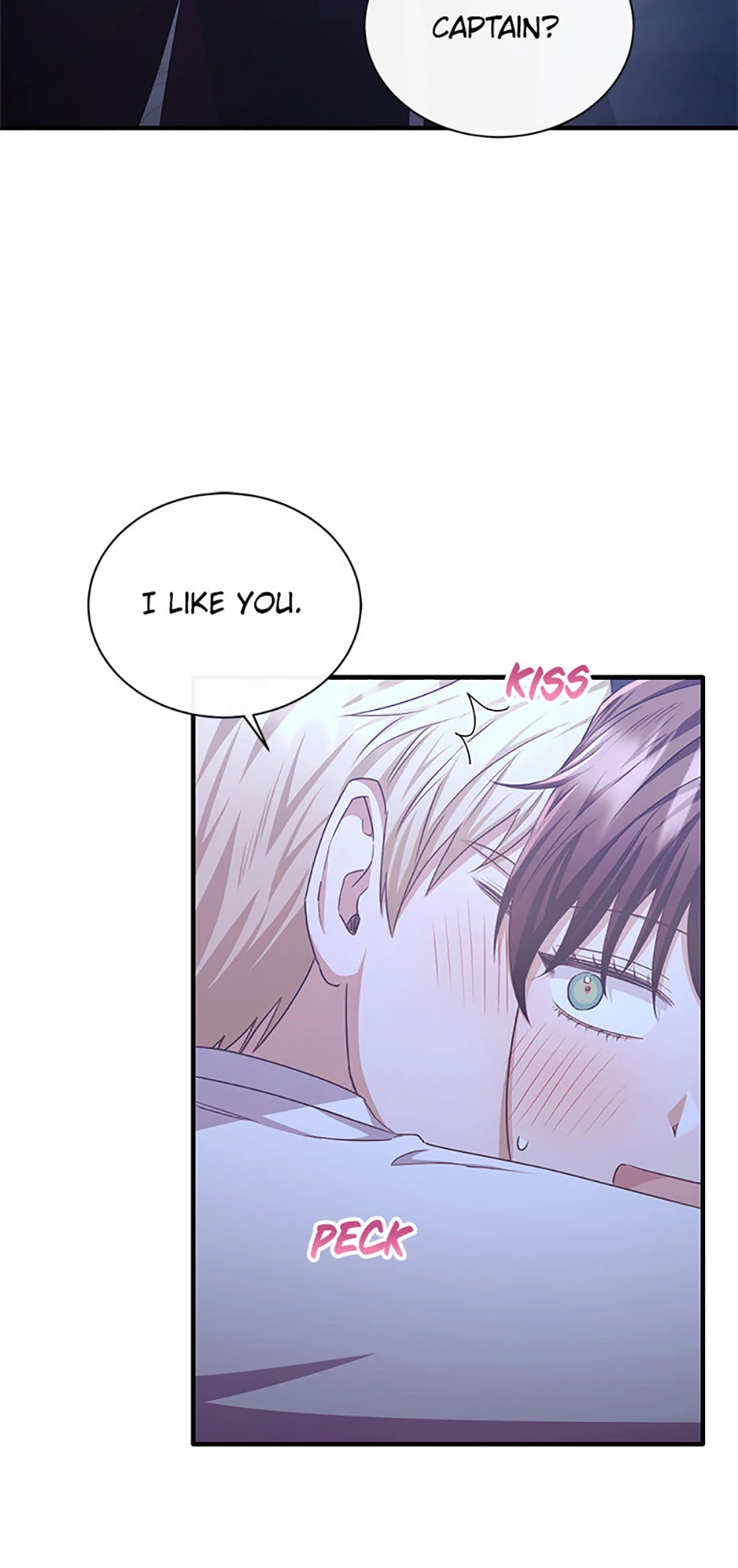 The Marquess's Favorite Chapter 80 - page 21