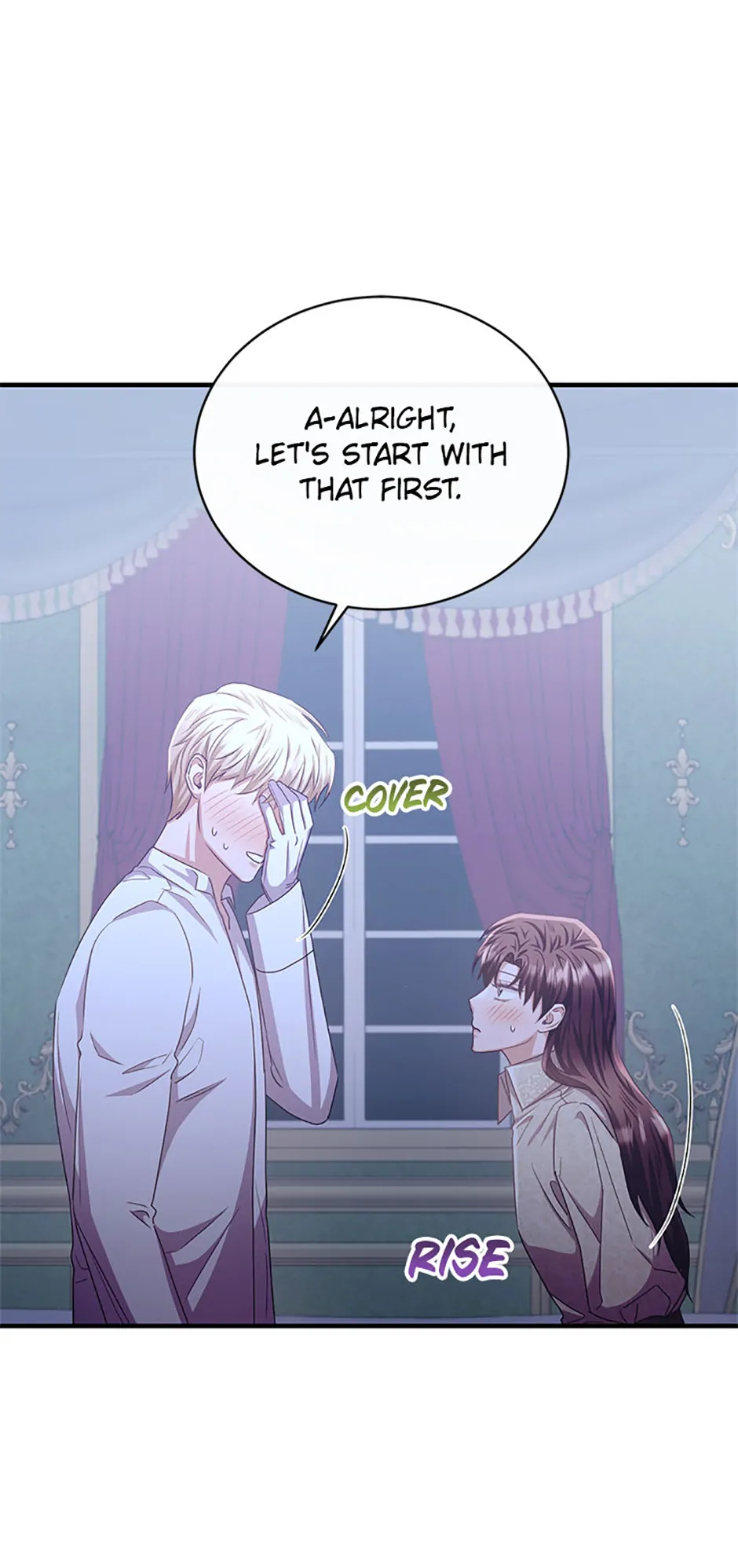 The Marquess's Favorite Chapter 80 - page 27
