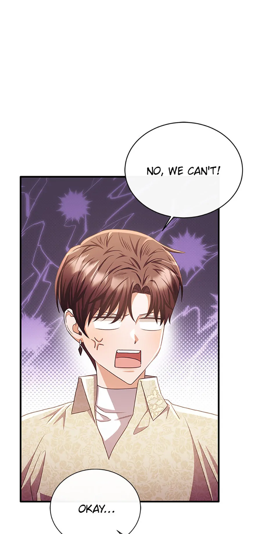 The Marquess's Favorite Chapter 80 - page 47