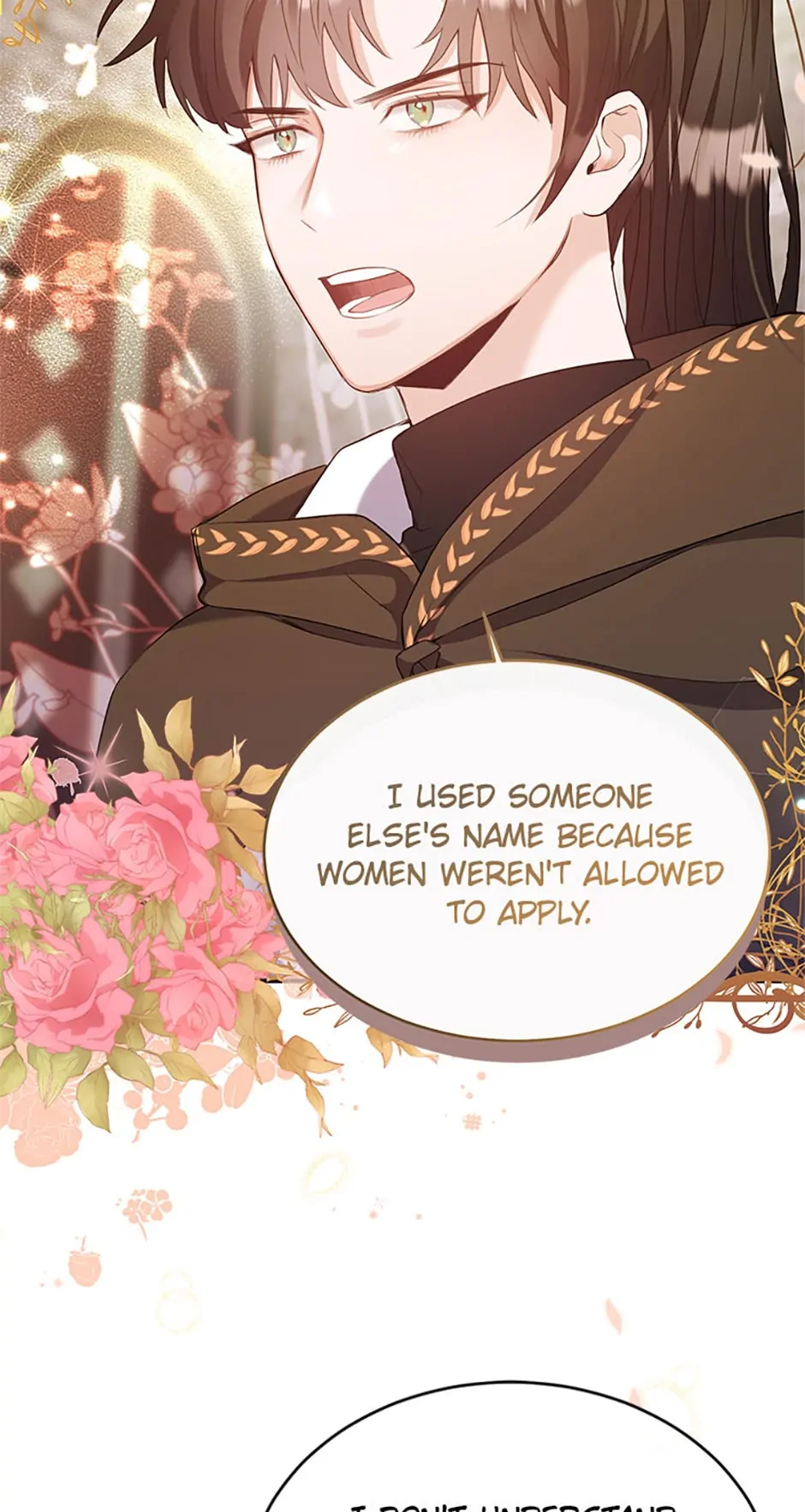 The Marquess's Favorite Chapter 5 - page 17