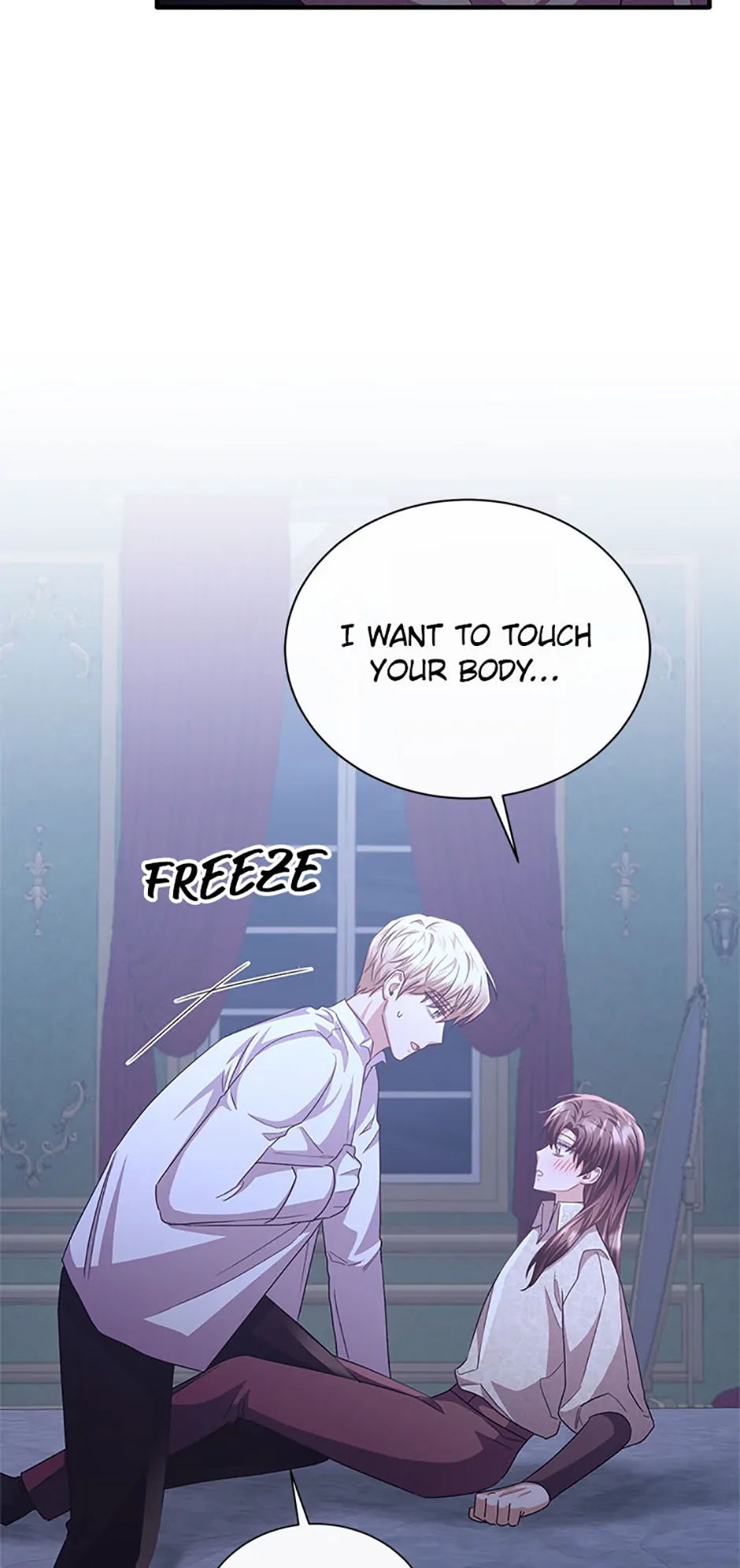 The Marquess's Favorite Chapter 79 - page 49