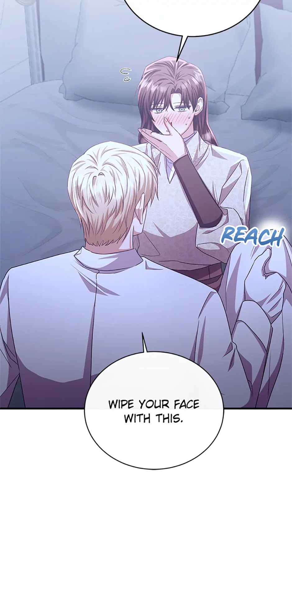 The Marquess's Favorite Chapter 79 - page 60