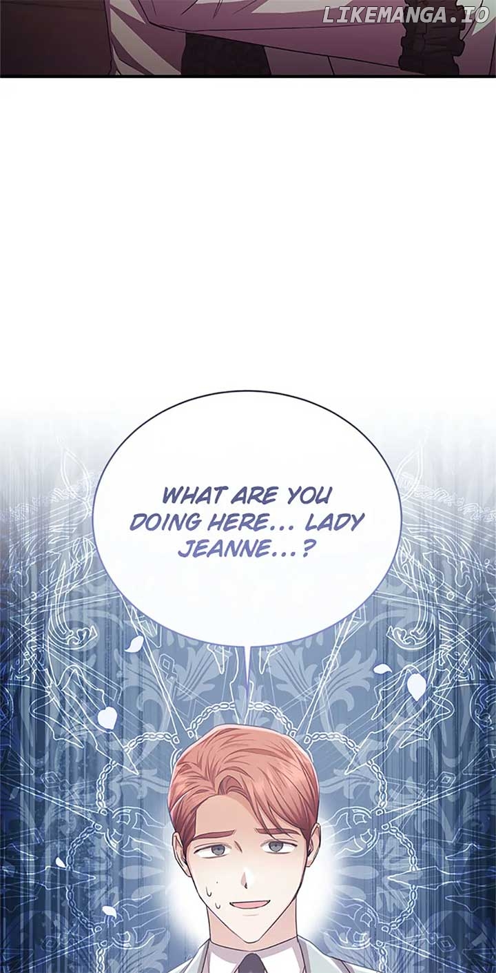 The Marquess's Favorite Chapter 78 - page 2