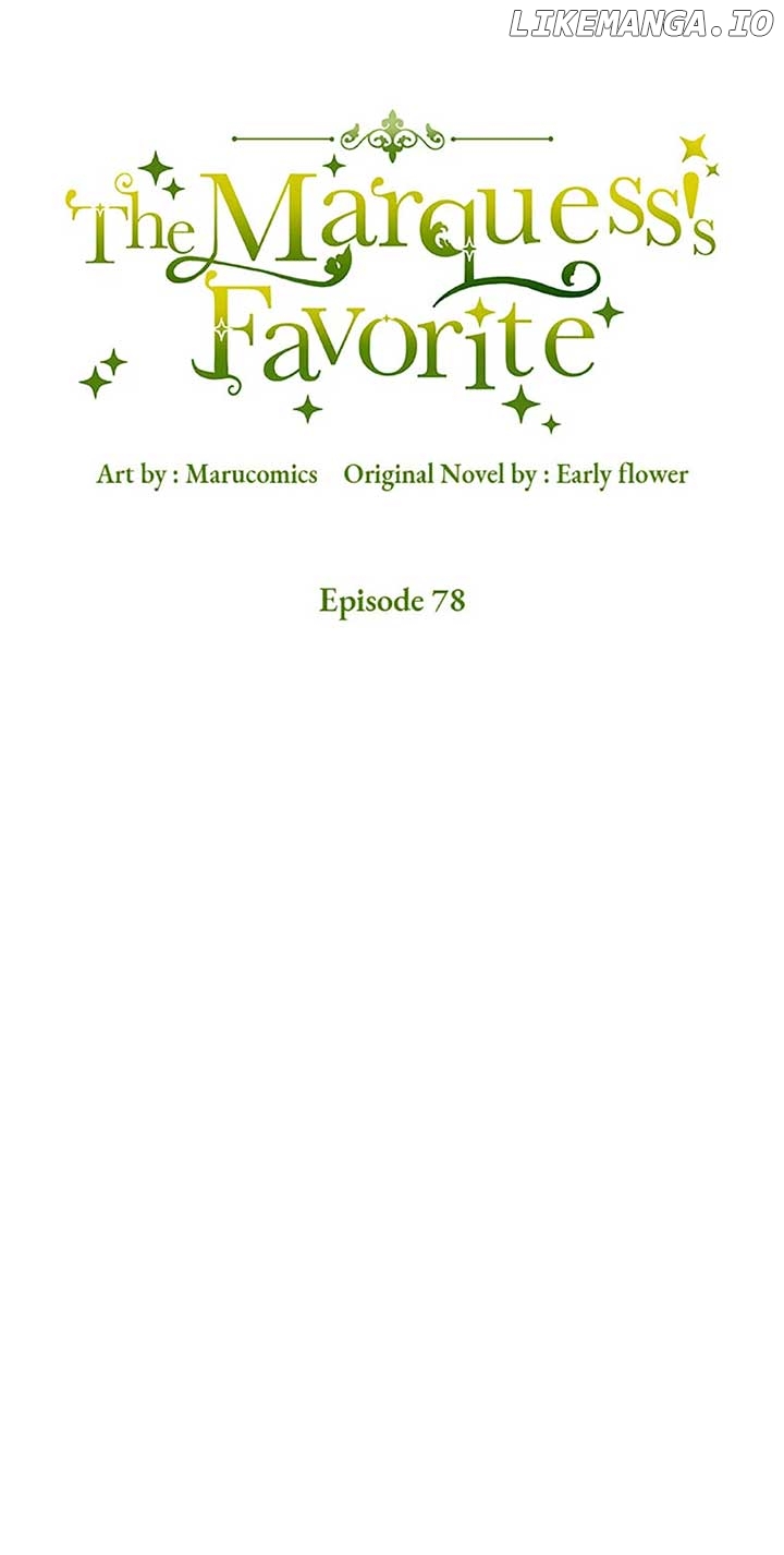 The Marquess's Favorite Chapter 78 - page 22