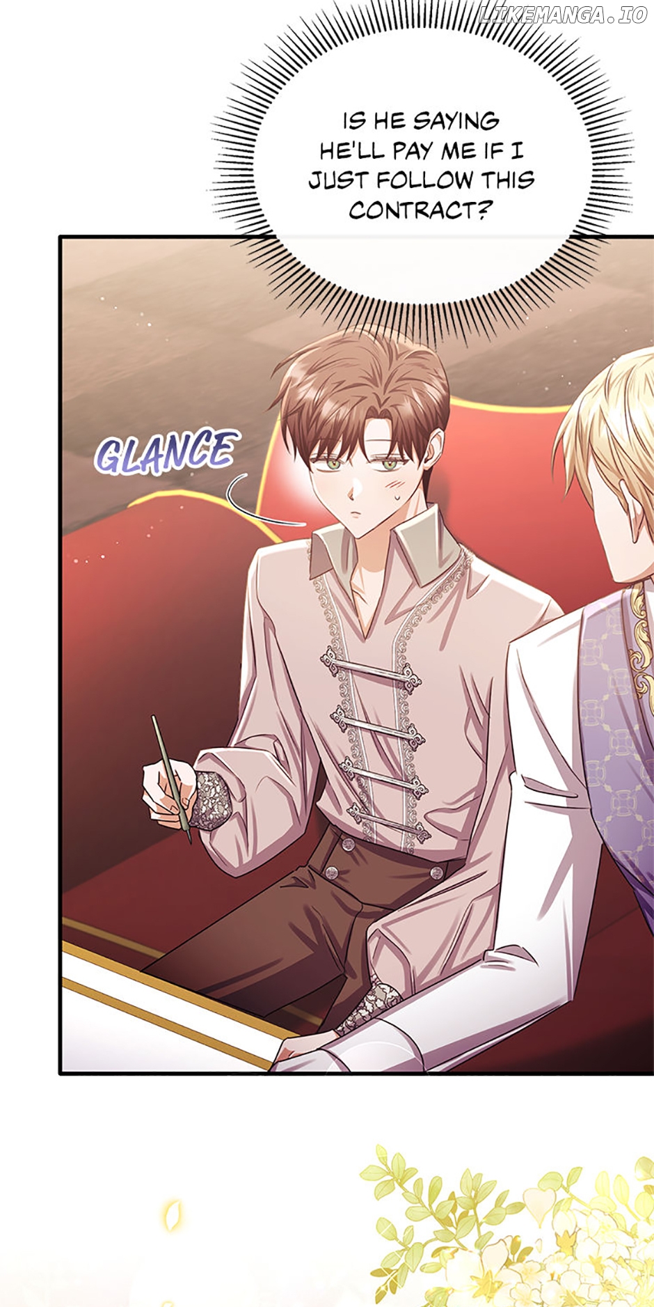 The Marquess's Favorite Chapter 73 - page 25