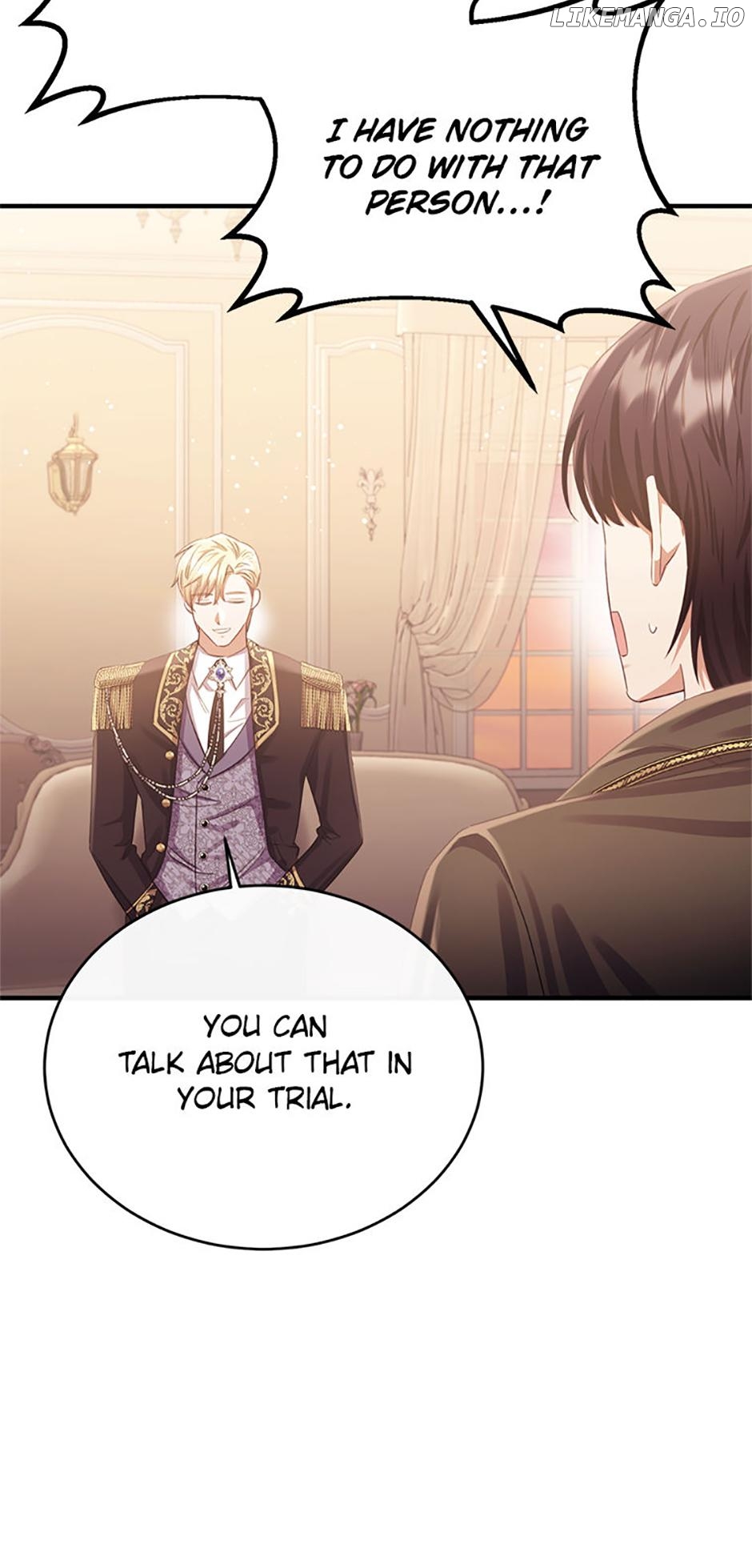 The Marquess's Favorite Chapter 71 - page 65