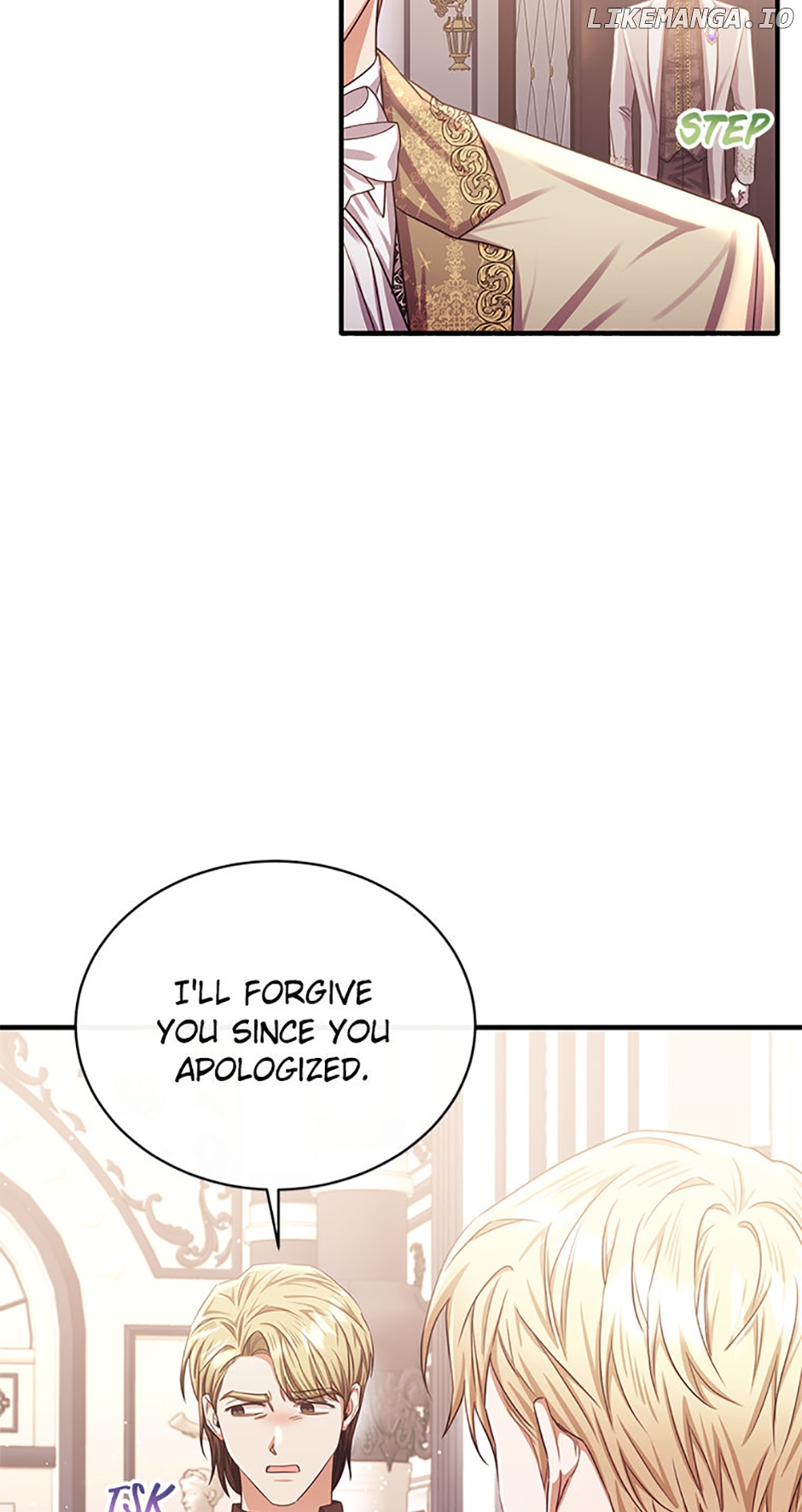 The Marquess's Favorite Chapter 70 - page 23