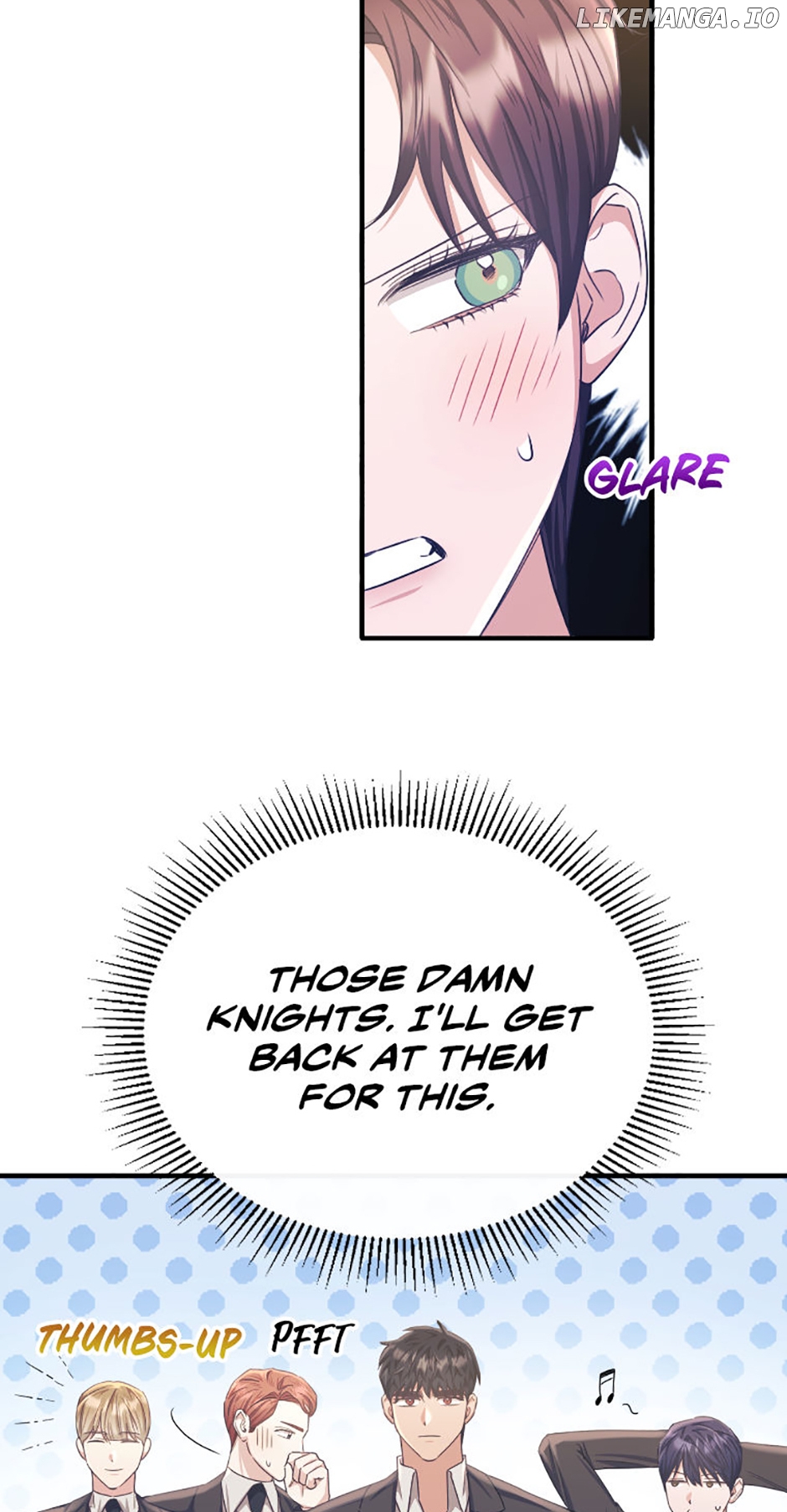The Marquess's Favorite Chapter 69 - page 15