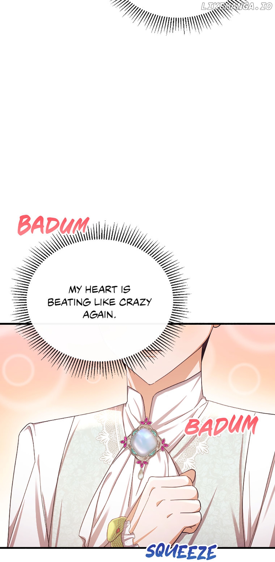 The Marquess's Favorite Chapter 68 - page 14