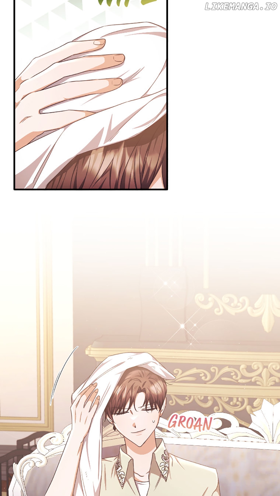 The Marquess's Favorite Chapter 66 - page 36