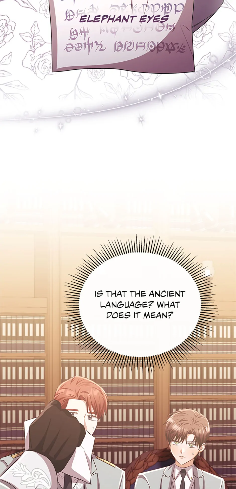 The Marquess's Favorite Chapter 85 - page 24