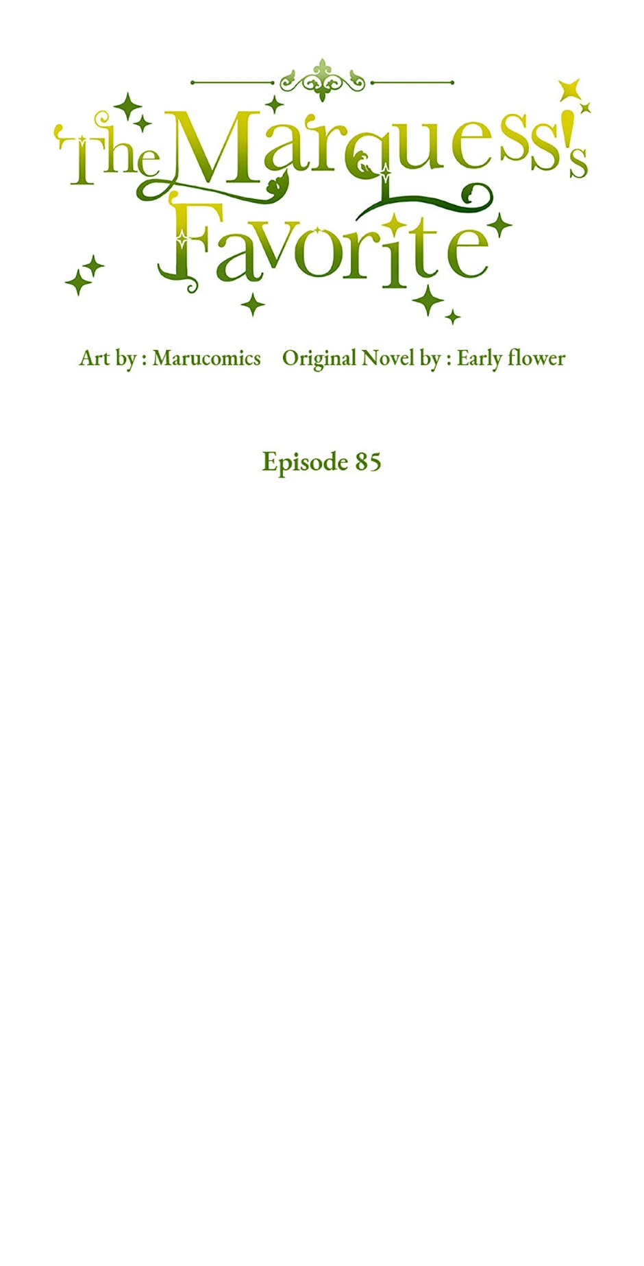 The Marquess's Favorite Chapter 85 - page 57