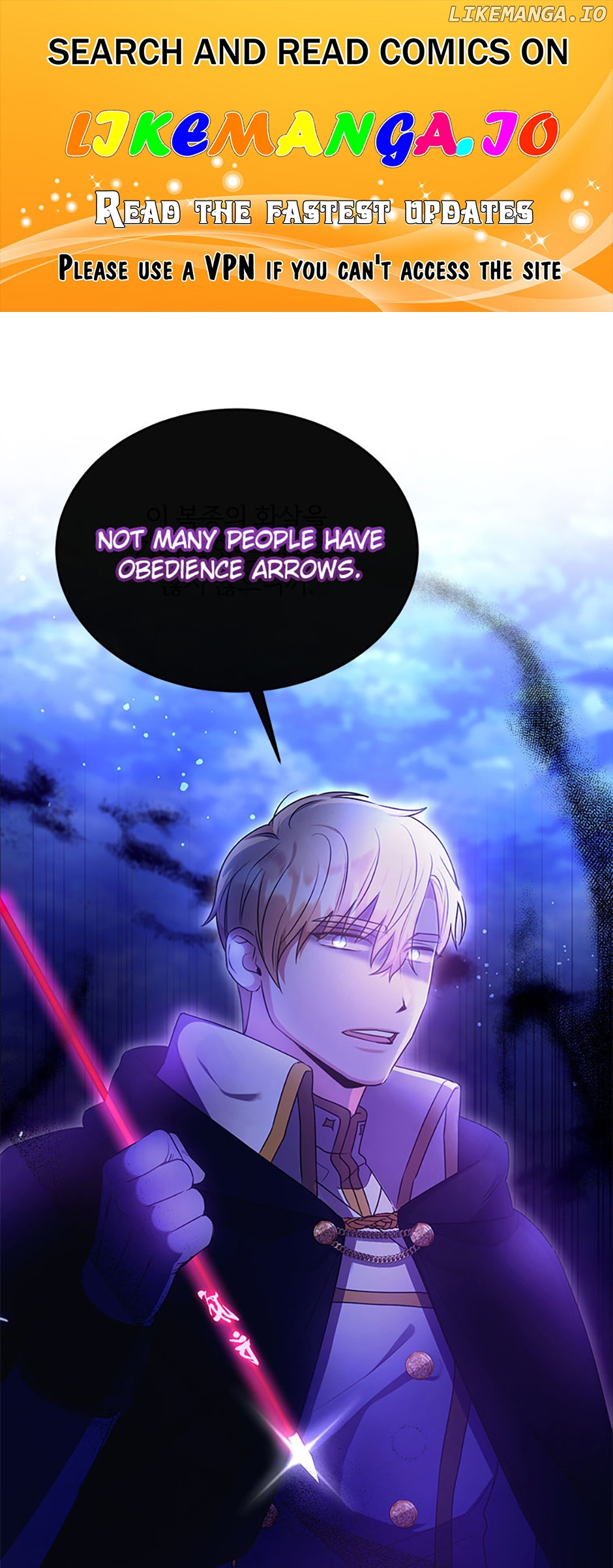 The Marquess's Favorite Chapter 17 - page 1