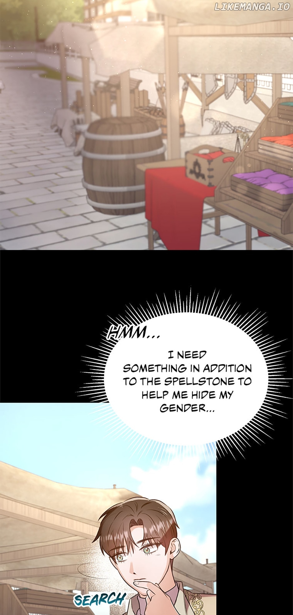 The Marquess's Favorite Chapter 15 - page 55