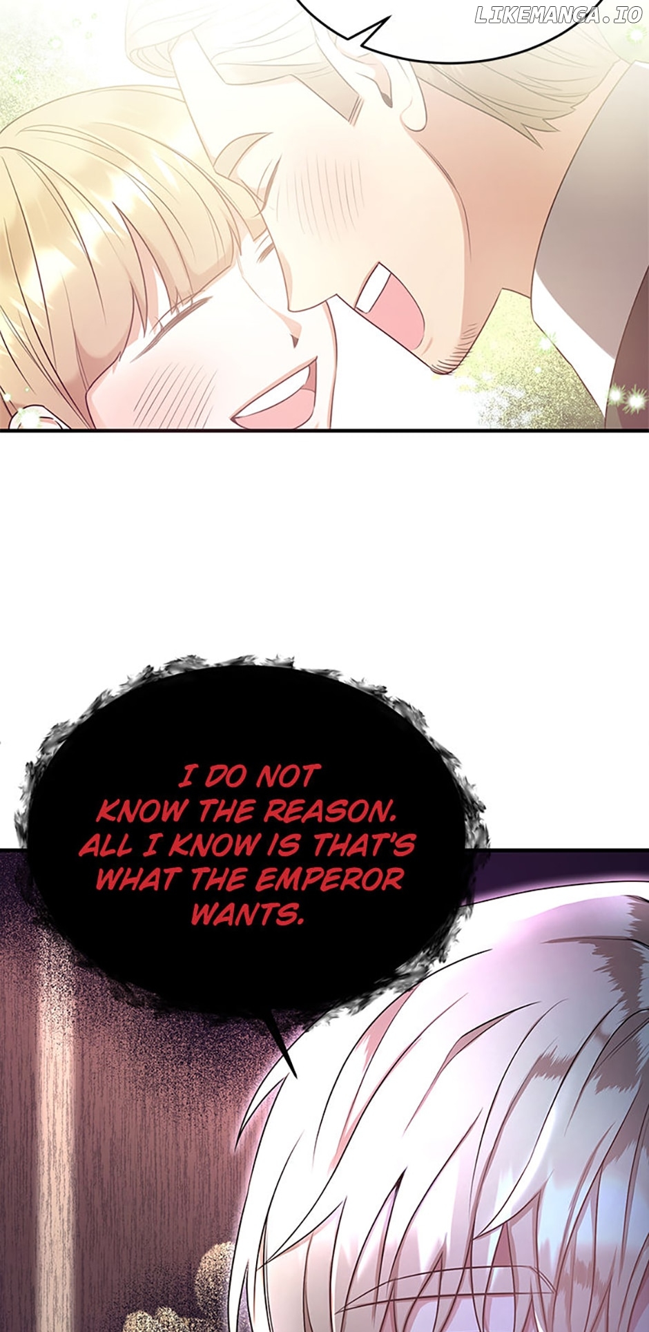 The Marquess's Favorite Chapter 14 - page 17