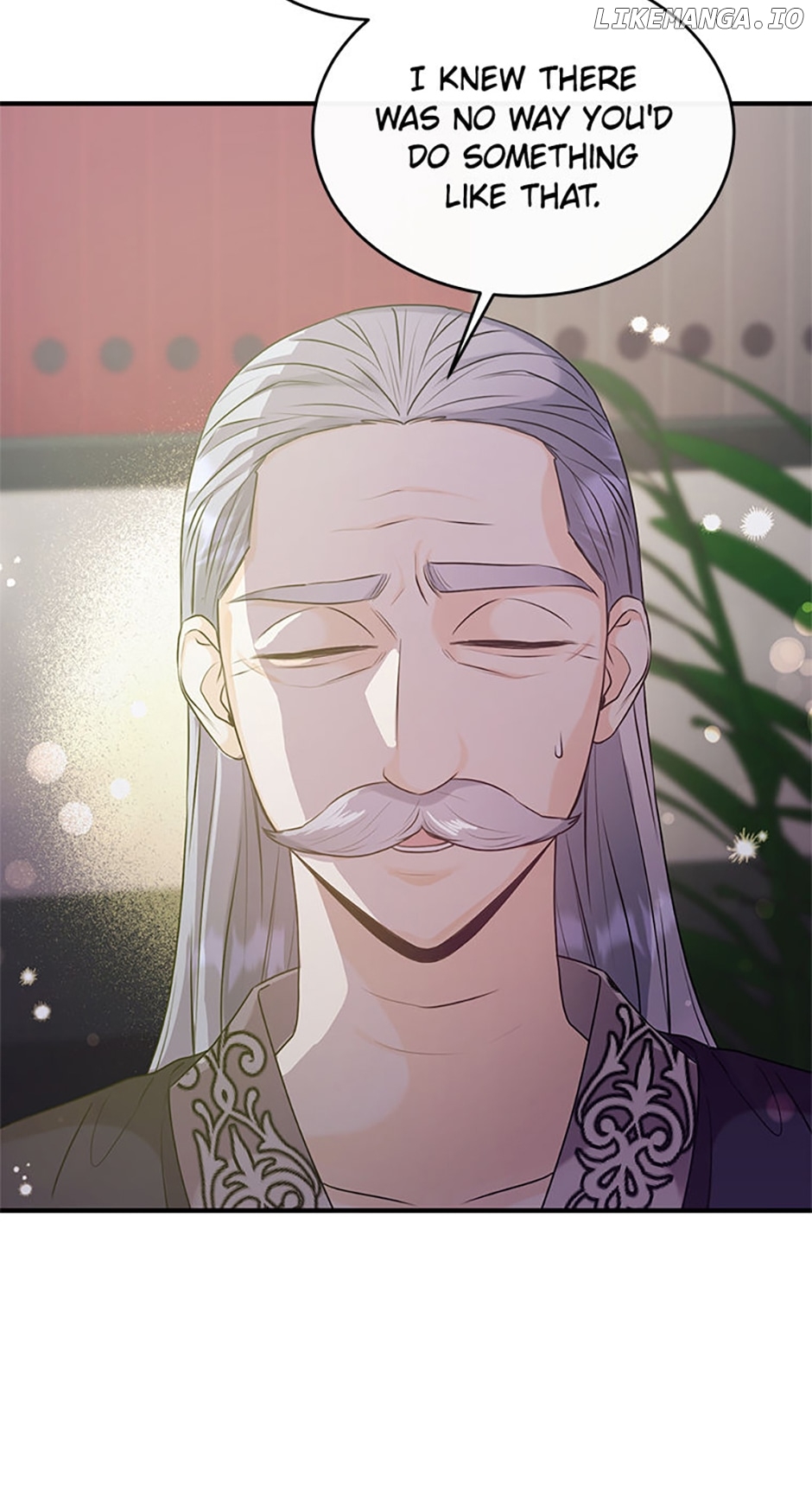 The Marquess's Favorite Chapter 14 - page 37