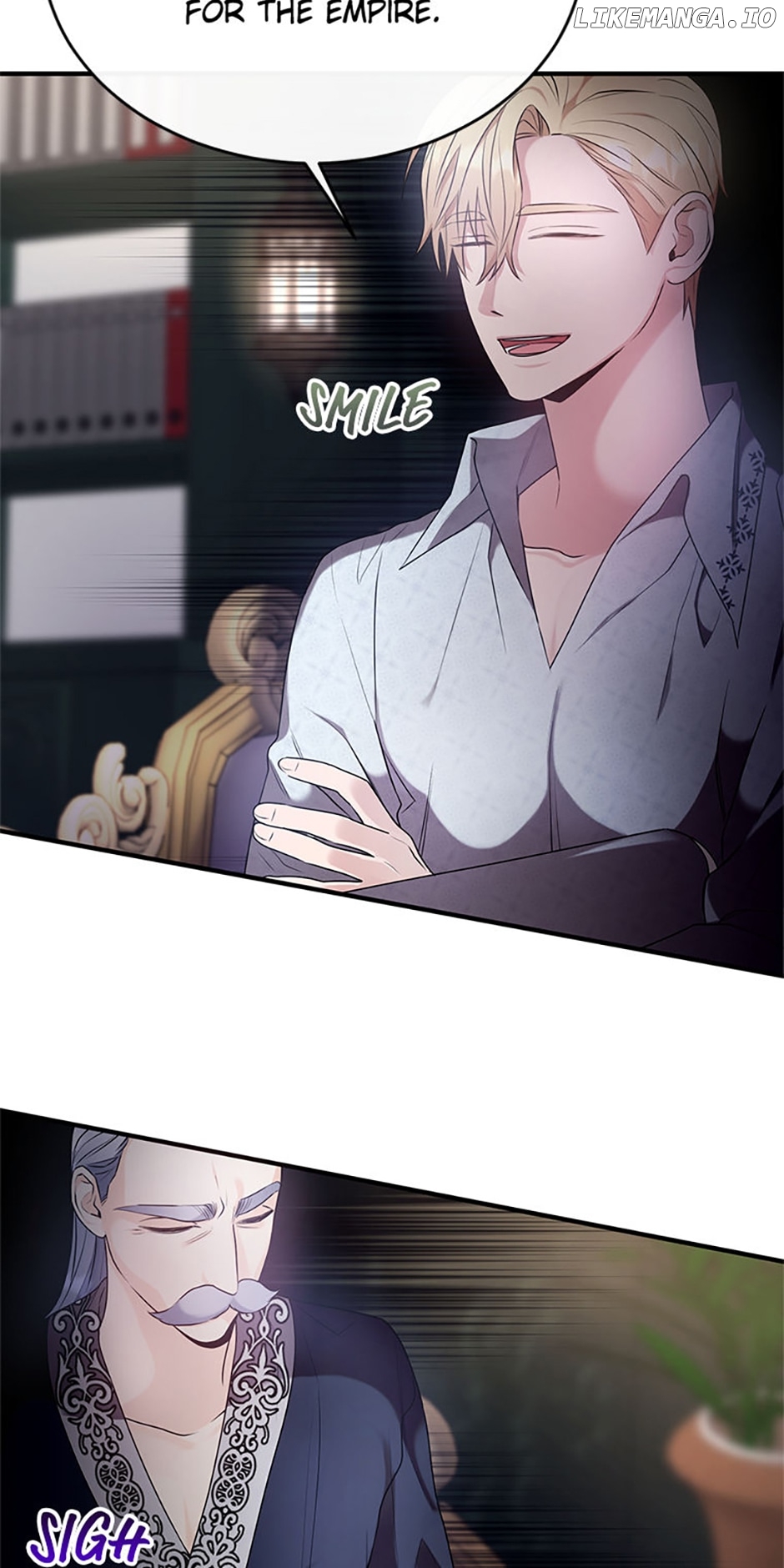 The Marquess's Favorite Chapter 14 - page 4