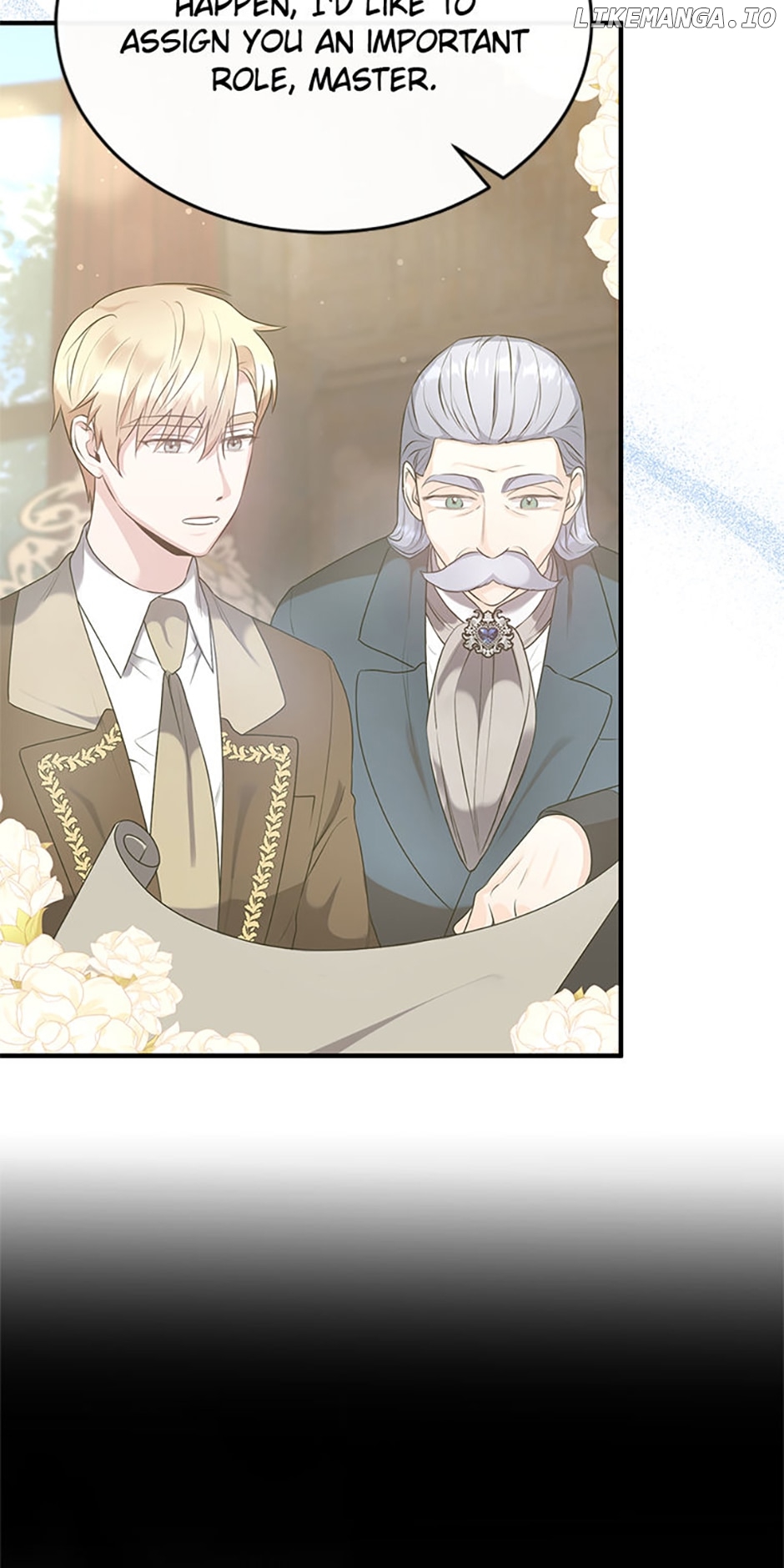 The Marquess's Favorite Chapter 14 - page 7