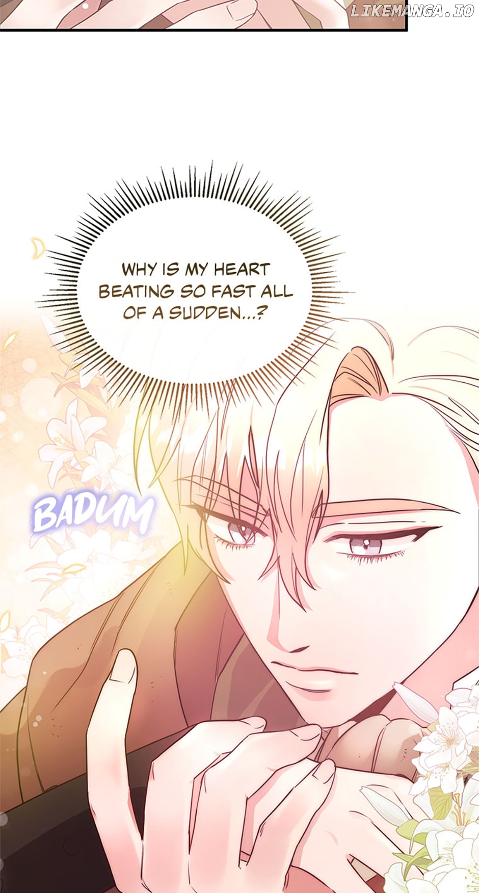 The Marquess's Favorite Chapter 12 - page 25