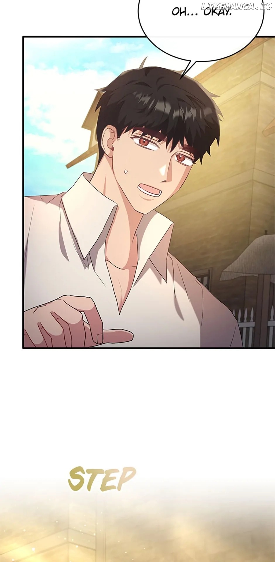 The Marquess's Favorite Chapter 41 - page 48