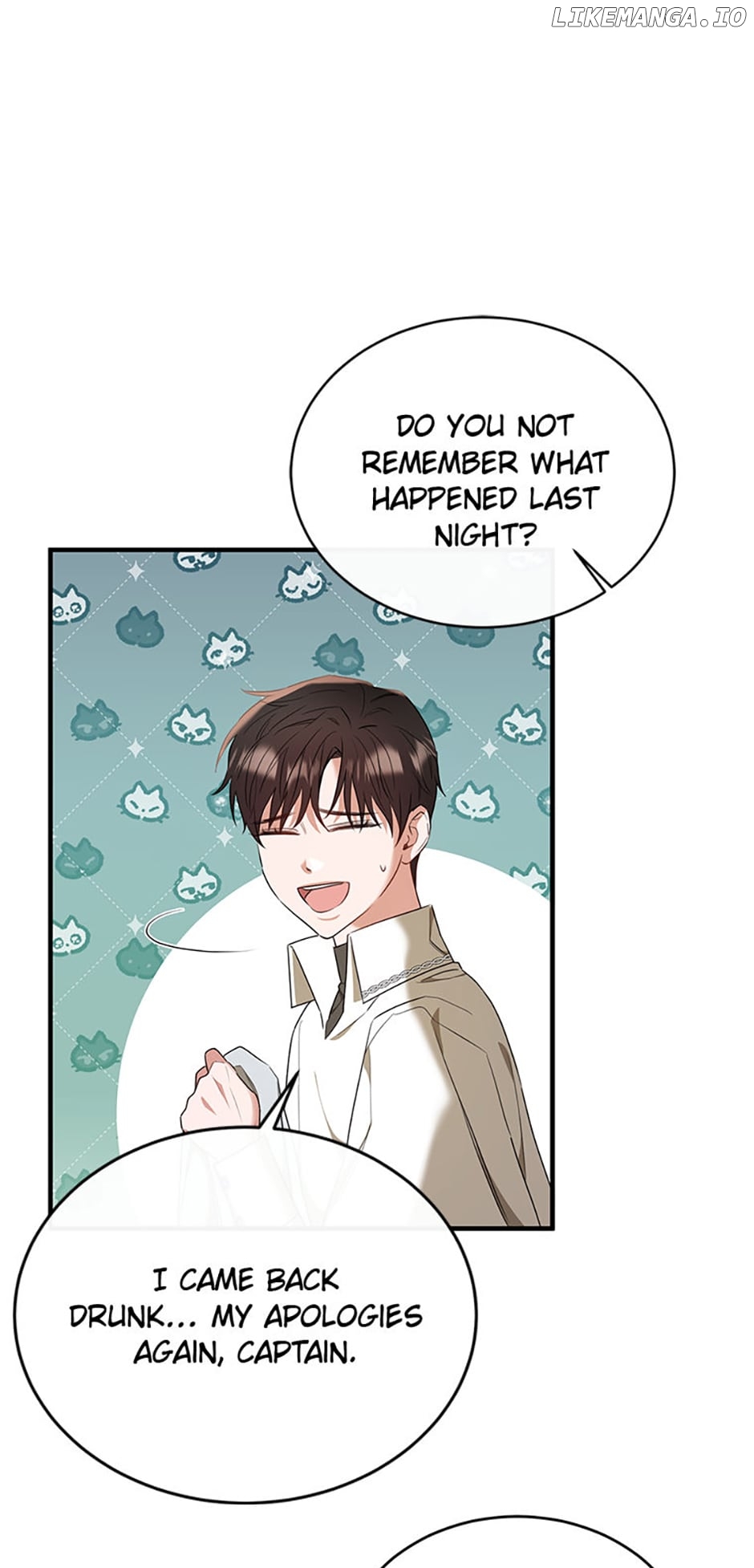 The Marquess's Favorite Chapter 39 - page 42