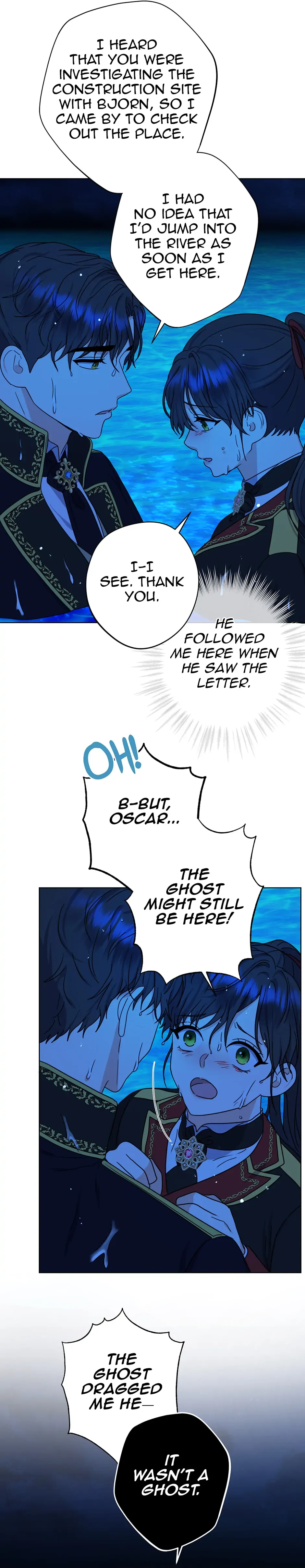 From Maid to Queen chapter 29 - page 17