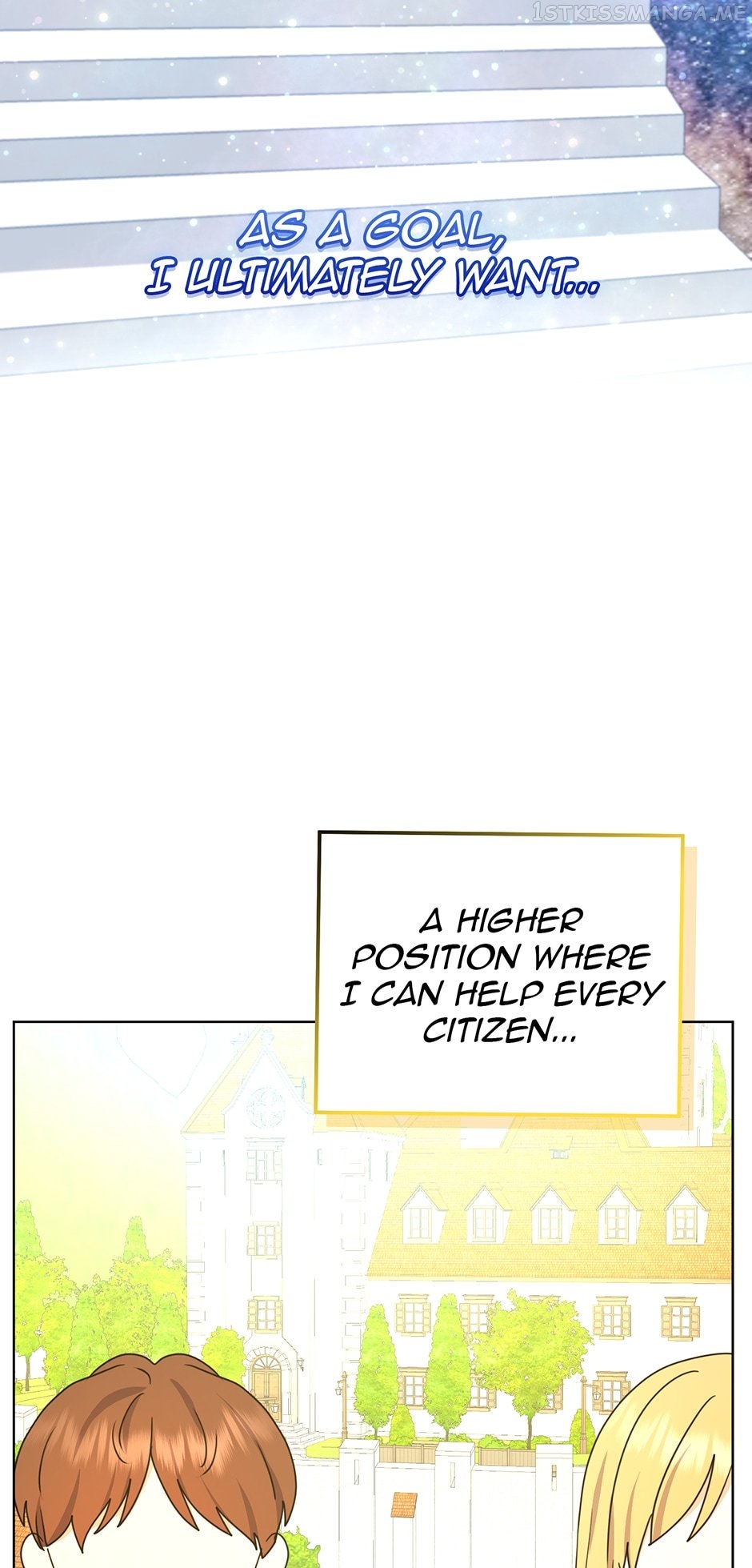 From Maid to Queen Chapter 53 - page 14
