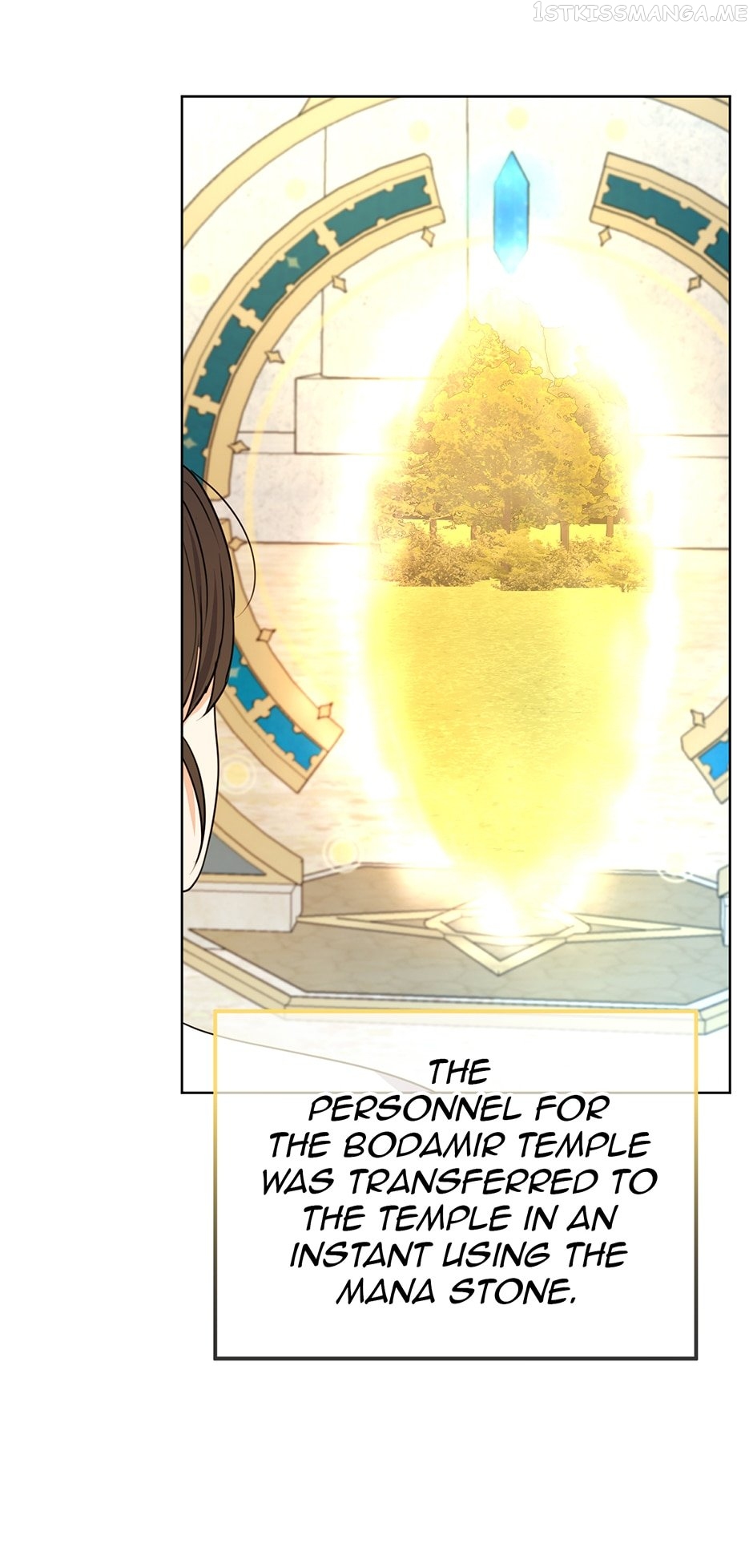 From Maid to Queen Chapter 53 - page 49