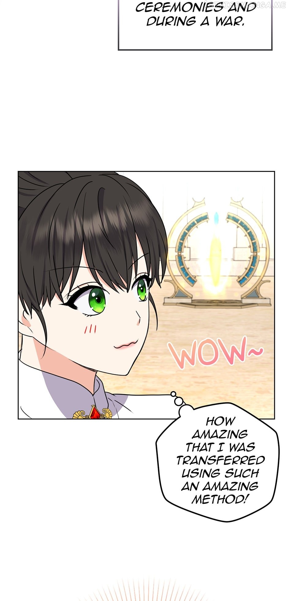 From Maid to Queen Chapter 53 - page 51