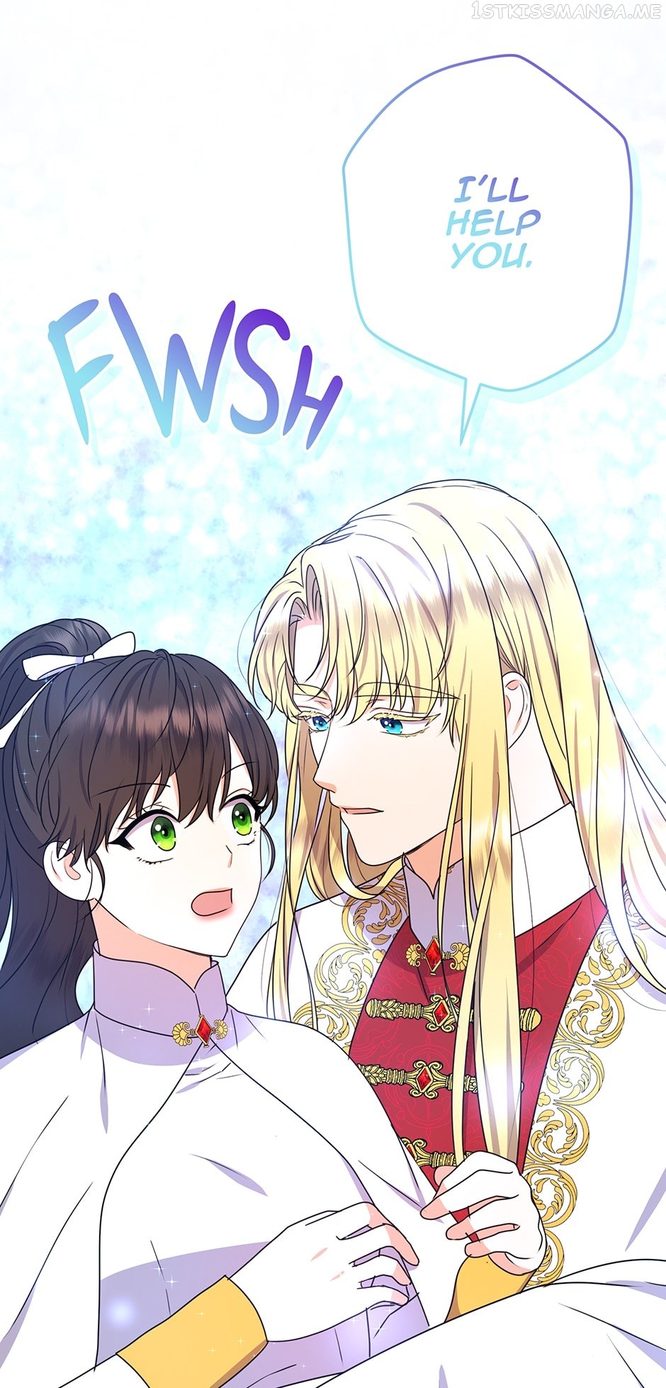 From Maid to Queen Chapter 53 - page 76