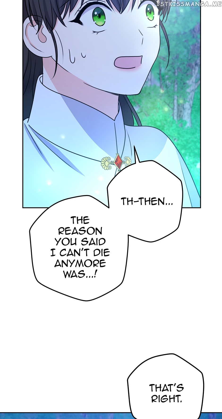 From Maid to Queen Chapter 59 - page 41