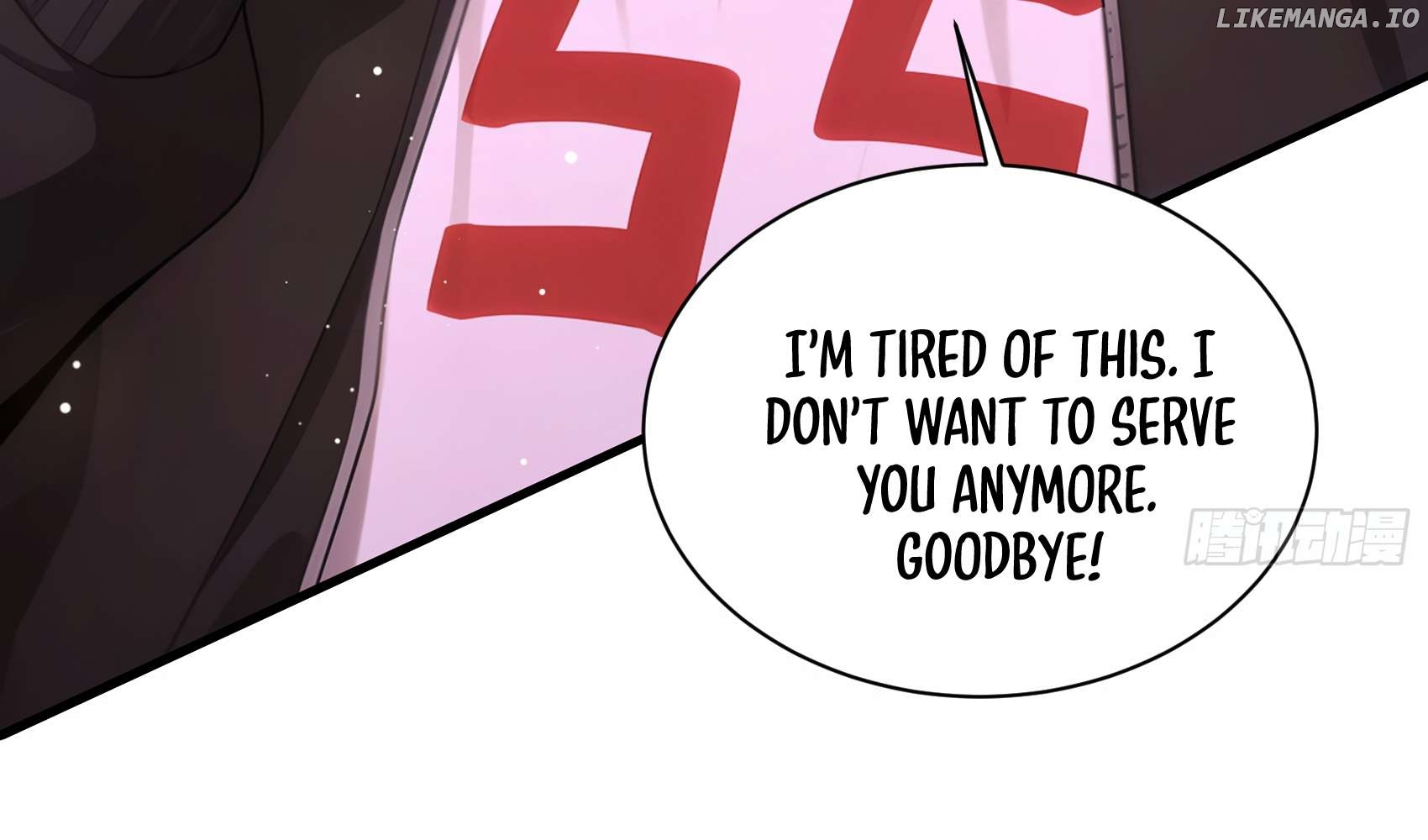 The Evil God Descends, I Own Great Hell Chapter 1 - page 178