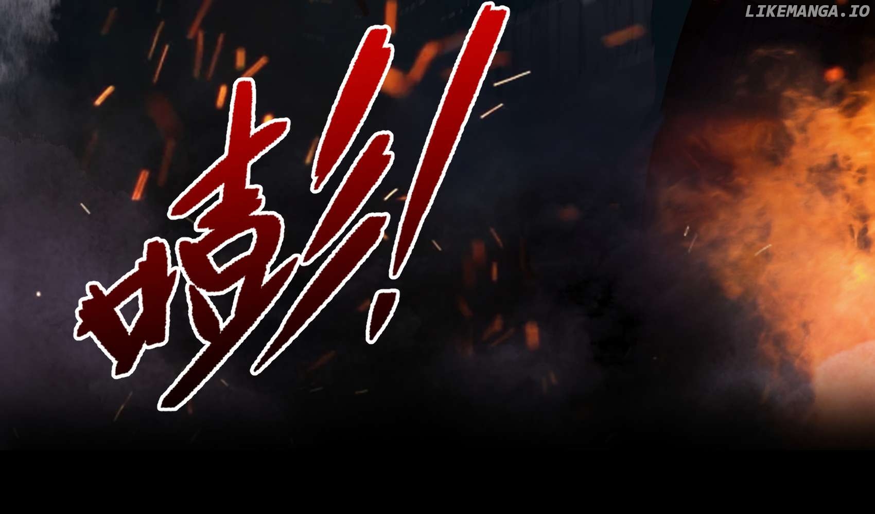 The Evil God Descends, I Own Great Hell Chapter 1 - page 21
