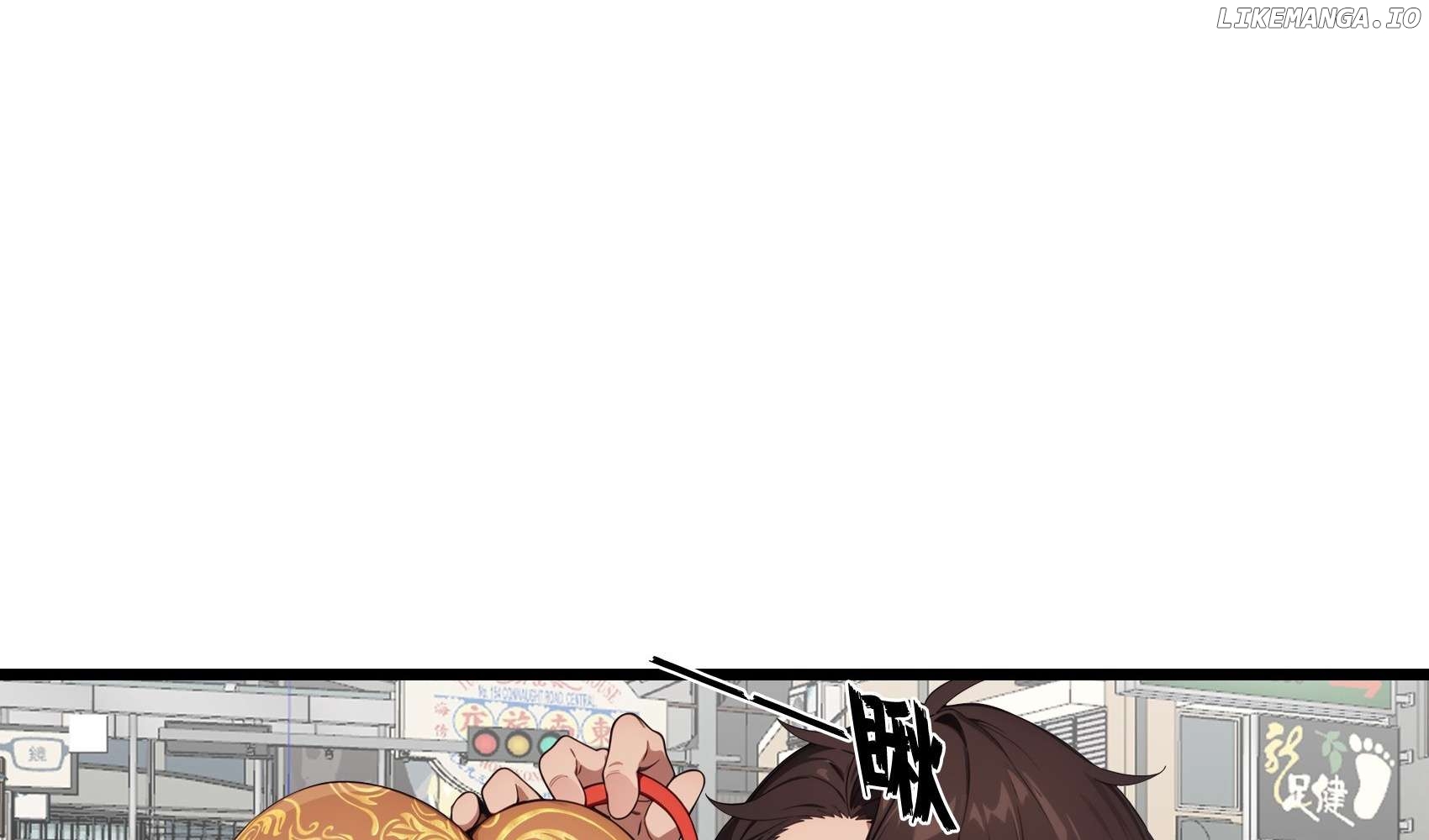 The Evil God Descends, I Own Great Hell Chapter 4 - page 49