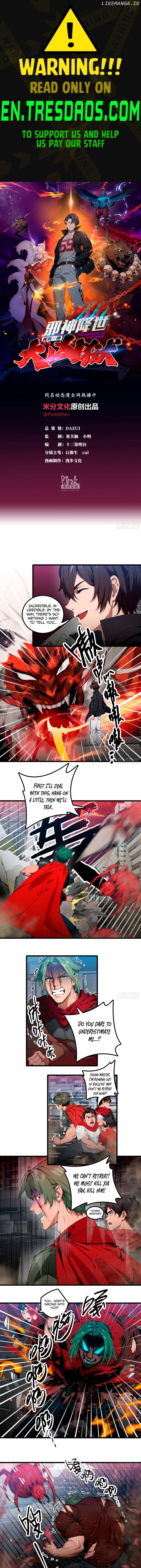 The Evil God Descends, I Own Great Hell Chapter 32 - page 1