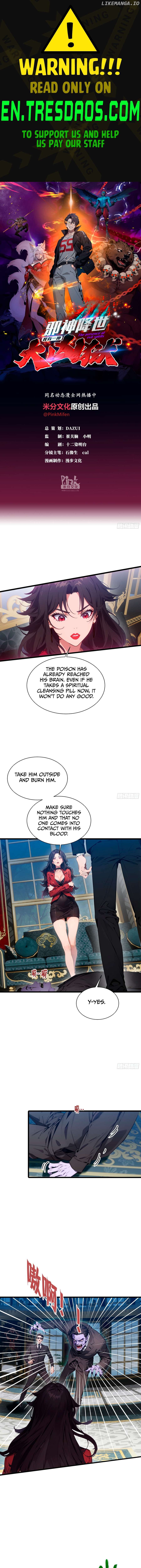 The Evil God Descends, I Own Great Hell Chapter 16 - page 1
