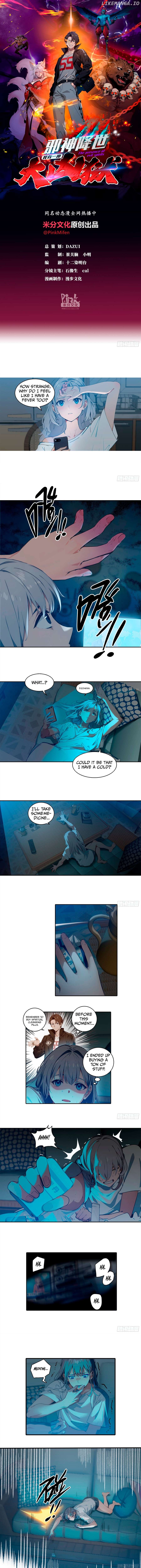 The Evil God Descends, I Own Great Hell Chapter 21 - page 1