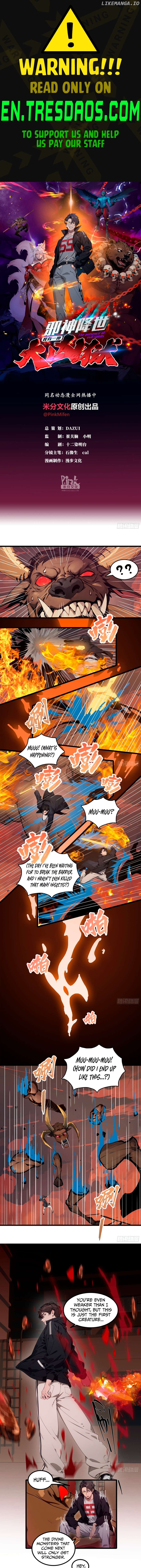 The Evil God Descends, I Own Great Hell Chapter 23 - page 1