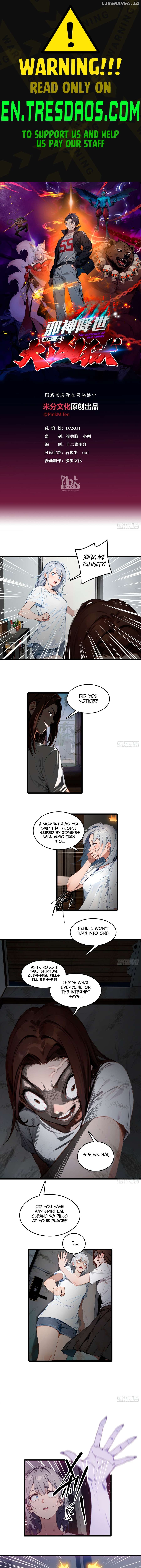 The Evil God Descends, I Own Great Hell Chapter 25 - page 1