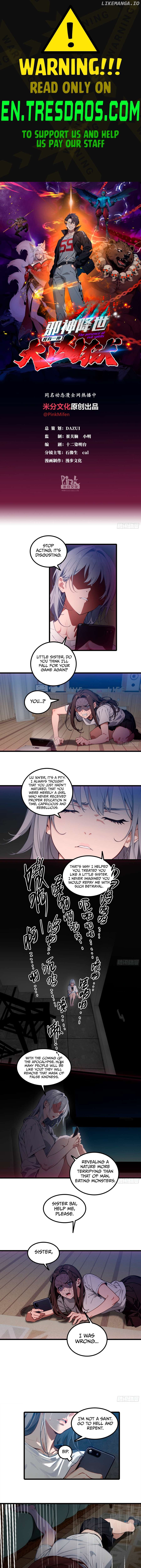 The Evil God Descends, I Own Great Hell Chapter 26 - page 1