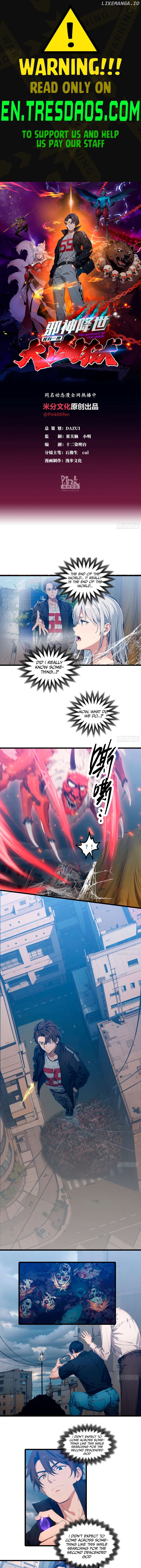 The Evil God Descends, I Own Great Hell Chapter 28 - page 1