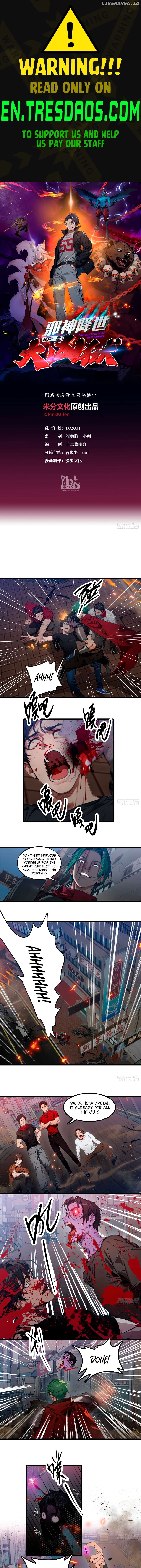 The Evil God Descends, I Own Great Hell Chapter 29 - page 1