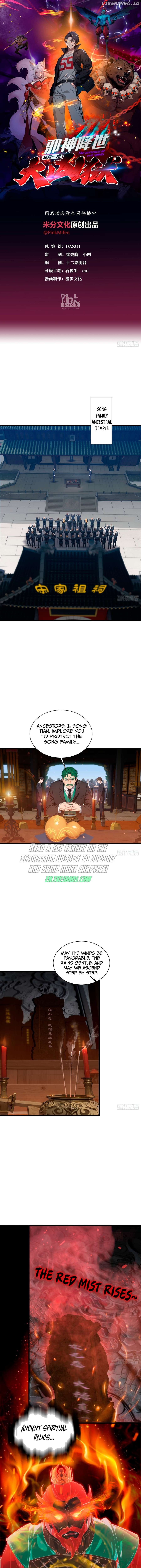 The Evil God Descends, I Own Great Hell Chapter 9 - page 1