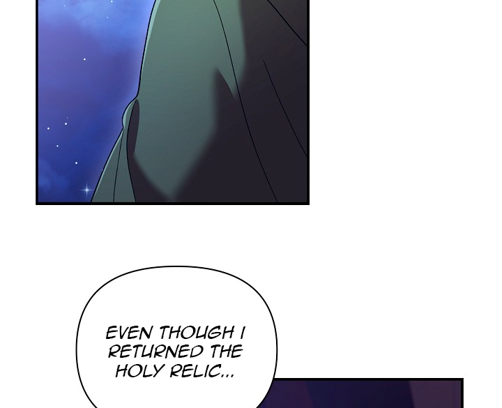 Silver Tree Chapter 24 - page 71