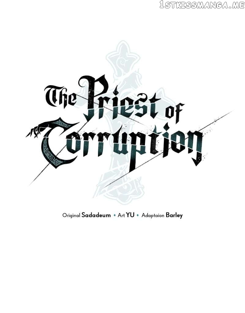 The Priest of Corruption Chapter 8 - page 17