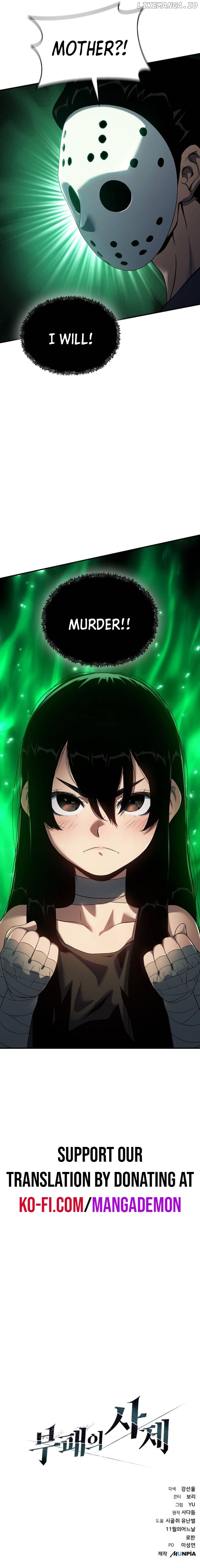 The Priest of Corruption Chapter 42.4 - page 4